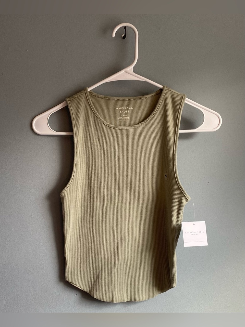 American Eagle Tank
